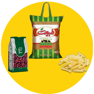 برنج و پاستا و حبوبات